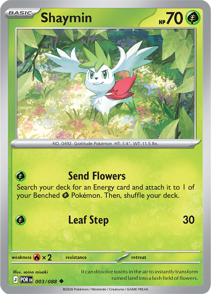 Perfect Order 003/088 Shaymin