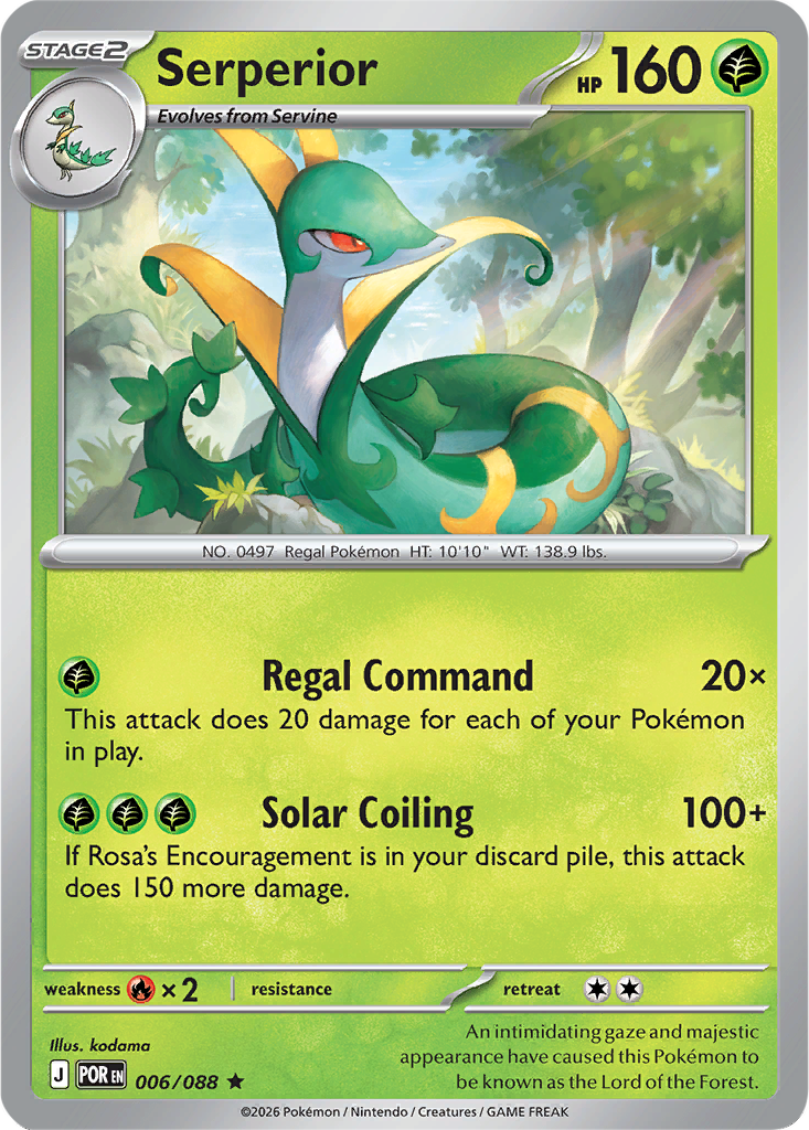Perfect Order 006/088 Serperior