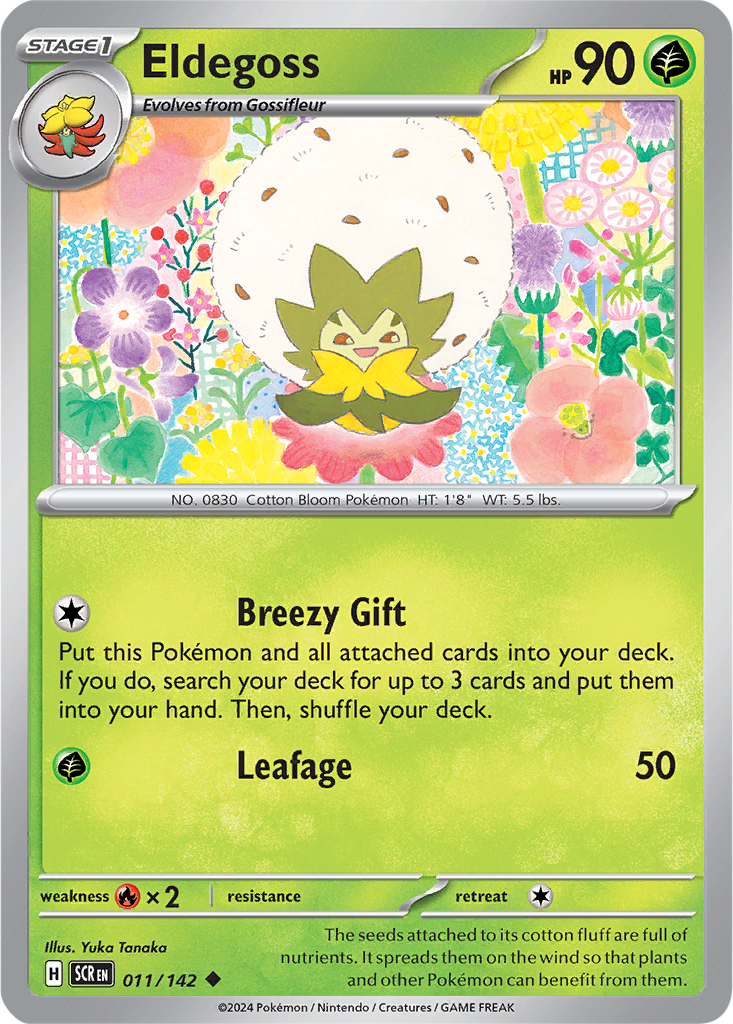 Stellar Crown 011/142 Eldegoss