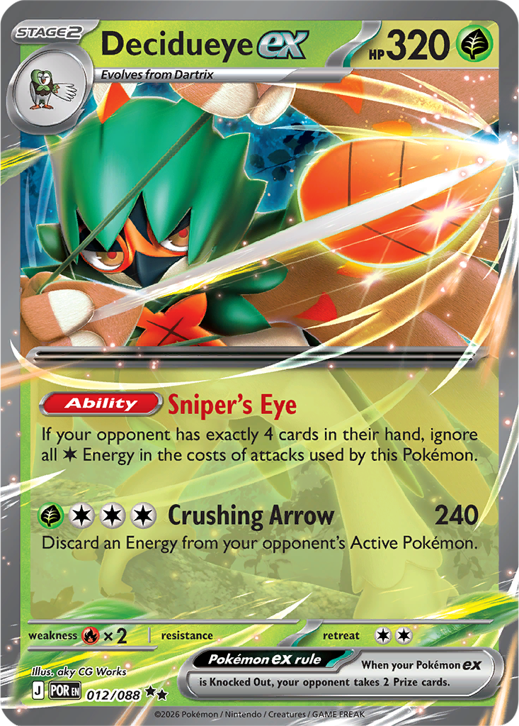 Perfect Order 012/088 Decidueye ex