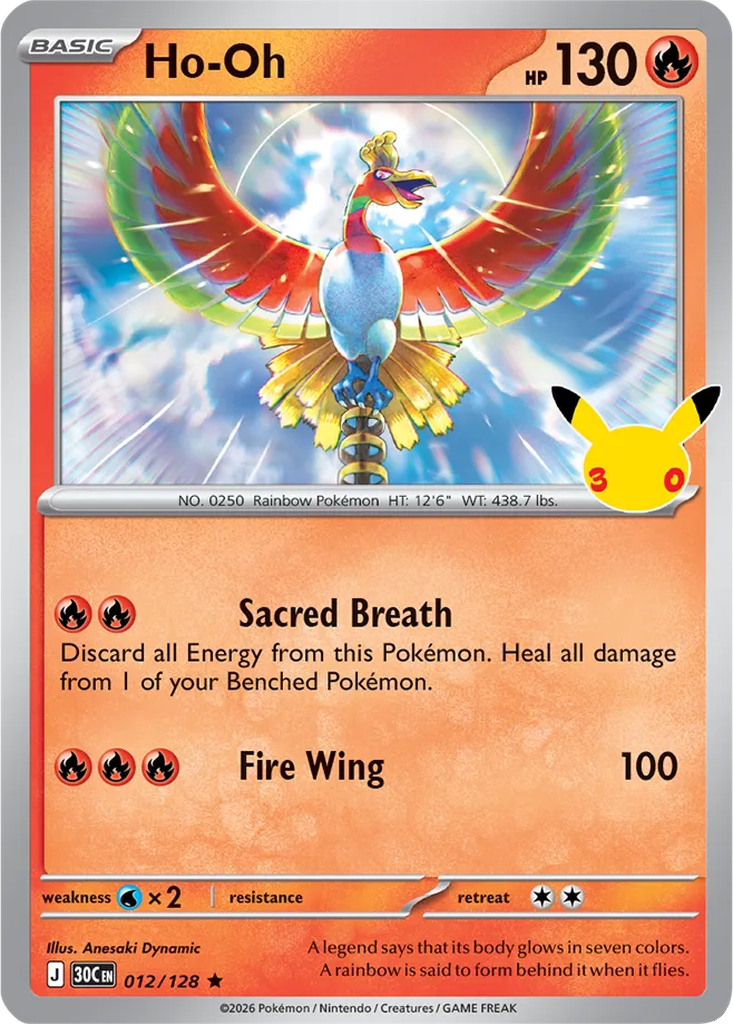 30th Celebration 012/128 Ho-Oh