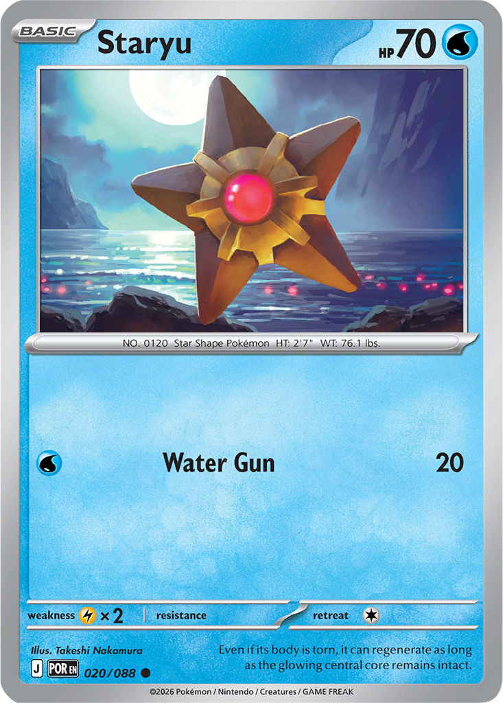 Perfect Order 020/088 Staryu