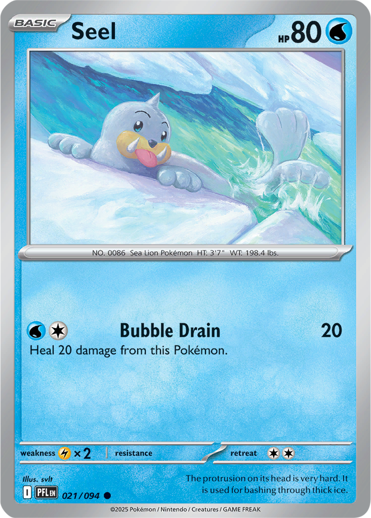 Phantasmal Flames 021/094 Seel