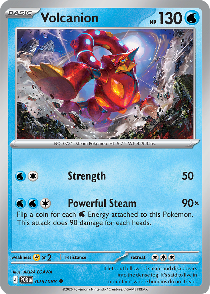 Perfect Order 025/088 Volcanion