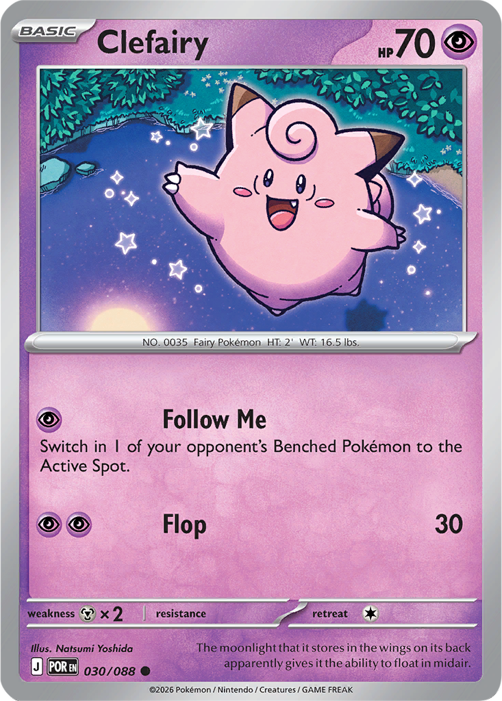 Perfect Order 030/088 Clefairy