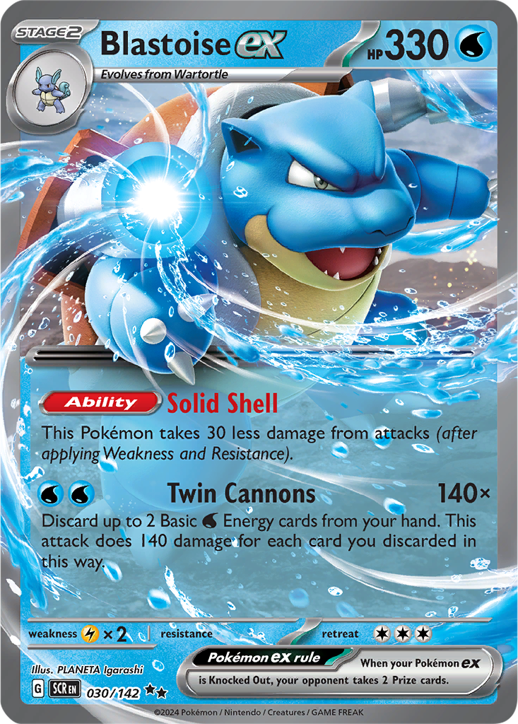 Stellar Crown 030/142 Blastoise ex