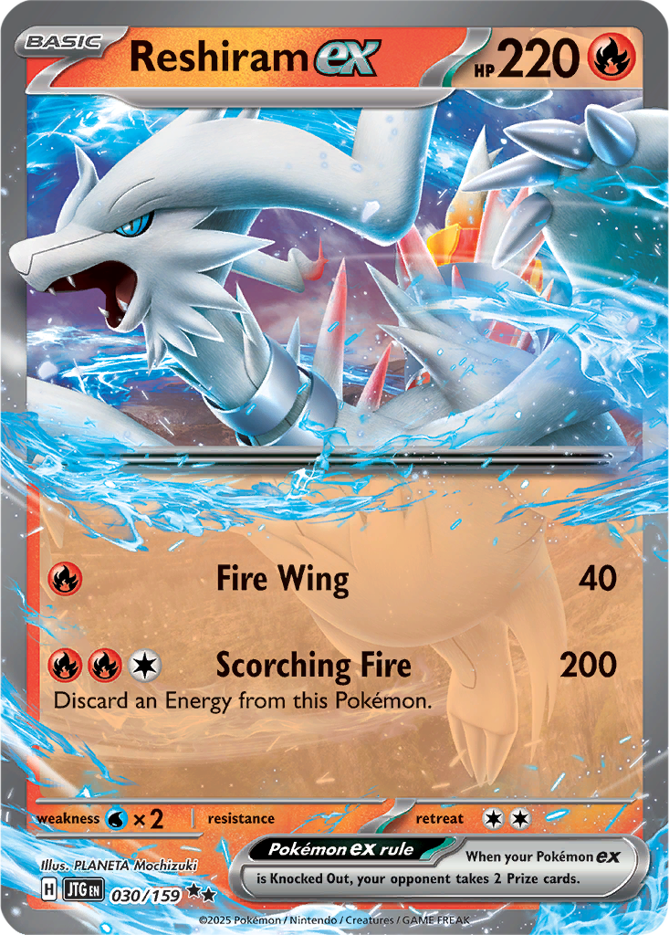 Journey Together 030/159 Reshiram ex