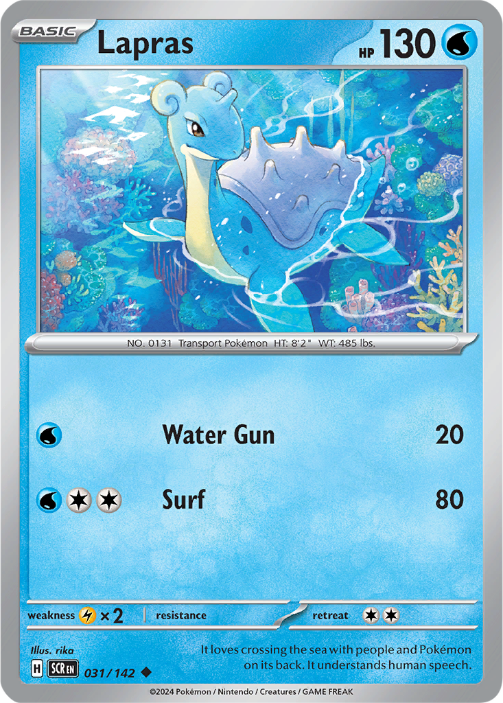 Stellar Crown 031/142 Lapras