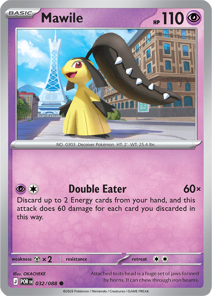 Perfect Order 032/088 Mawile