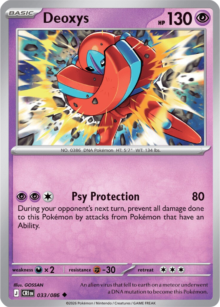 Black Bolt 033/086 Thundurus