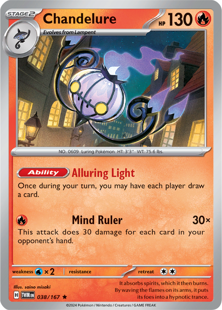 Twilight Masquerade 038/167 Chandelure