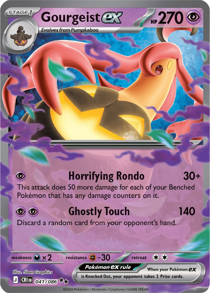 Black Bolt 041/086 Beheeyem