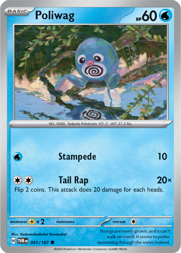 Twilight Masquerade 041/167 Poliwag