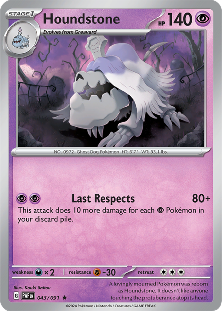 Paldean Fates 043/091 Houndstone