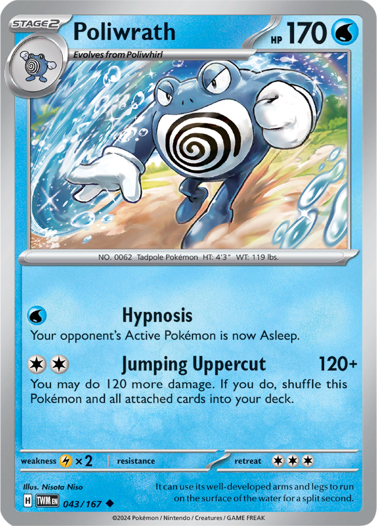 Twilight Masquerade 043/167 Poliwrath