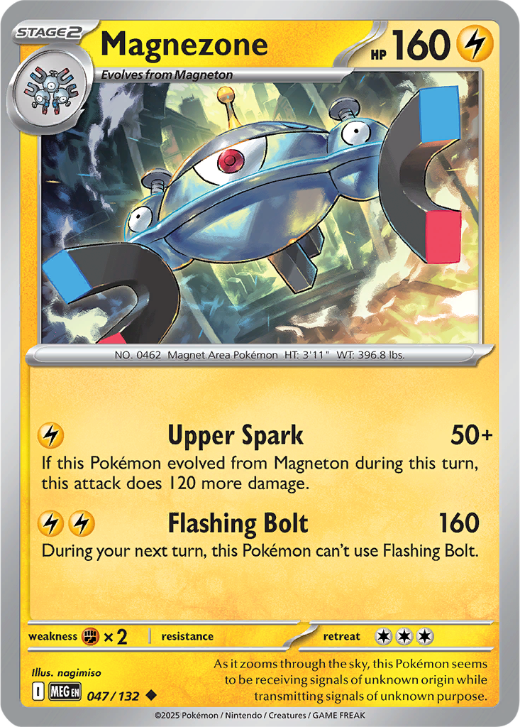 Mega Evolution 047/132 Magnezone