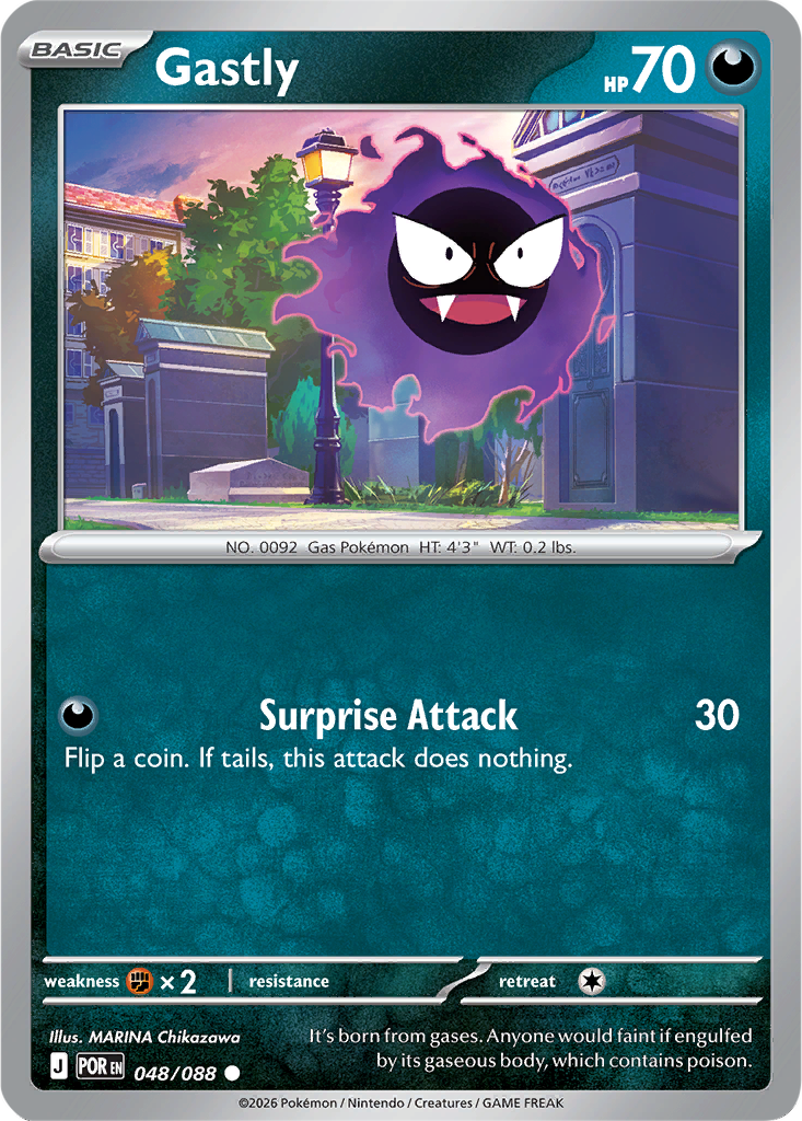 Perfect Order 048/088 Gastly