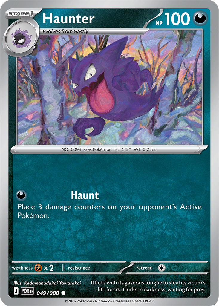 Perfect Order 049/088 Haunter