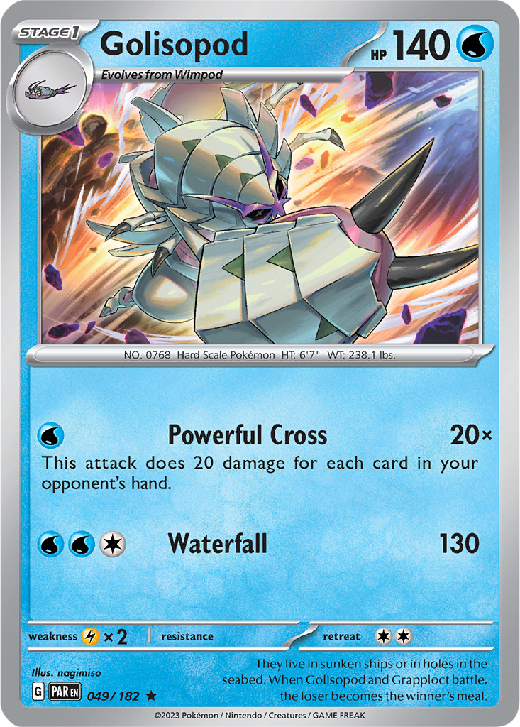 Paradox Rift 049/182 Golisopod