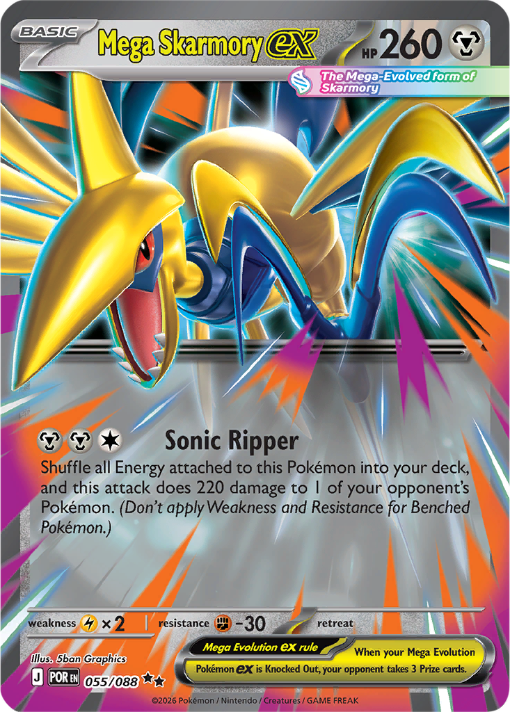 Perfect Order 055/088 Mega Skarmory ex