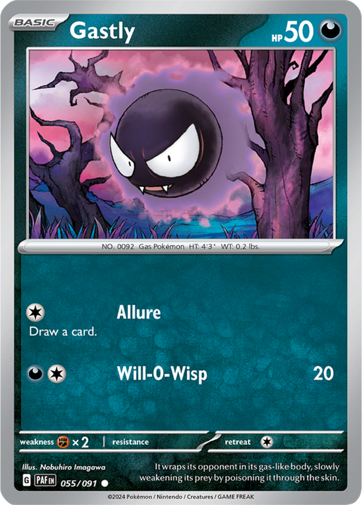 Paldean Fates 055/091 Gastly