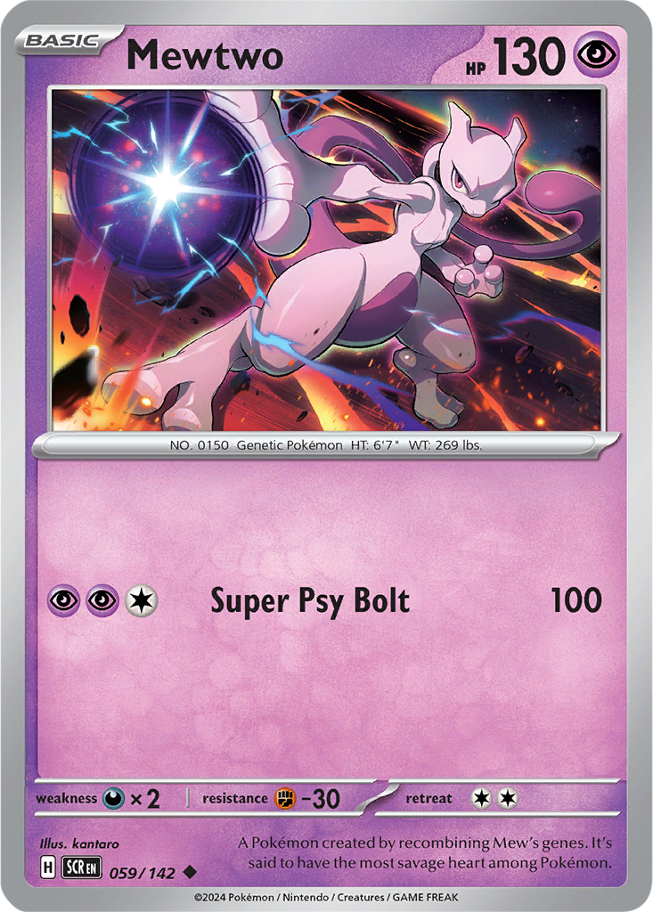 Stellar Crown 059/142 Mewtwo