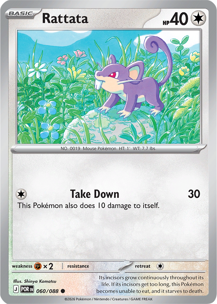 Perfect Order 060/088 Rattata