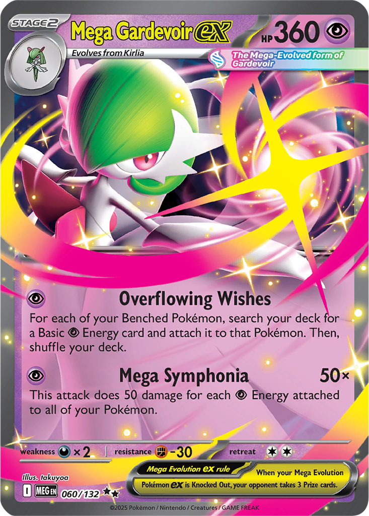 Mega Evolution 060/132 Mega Gardevoir ex