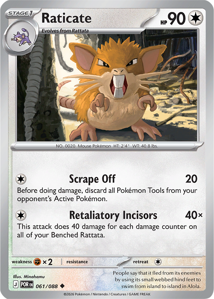 Perfect Order 061/088 Raticate