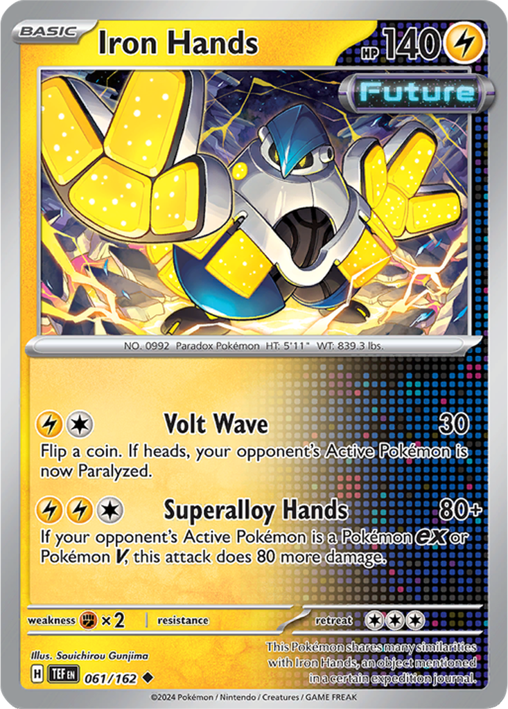 Temporal Forces 061/162 Iron Hands