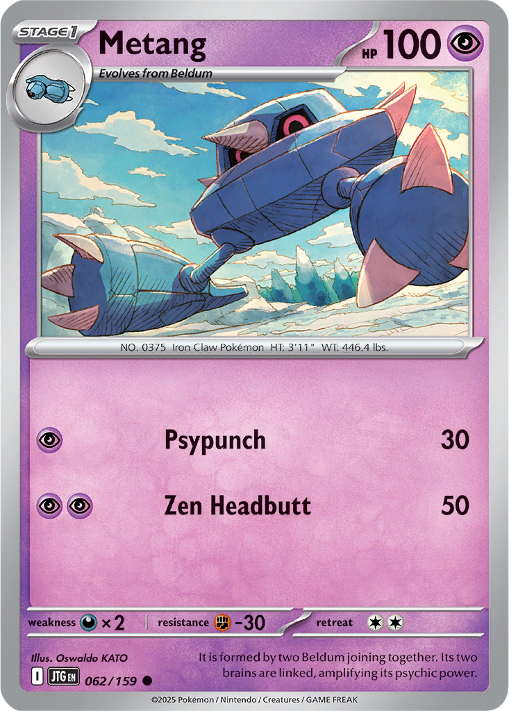 Journey Together 062/159 Metang