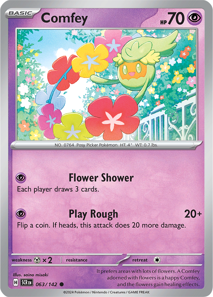 Stellar Crown 063/142 Comfey
