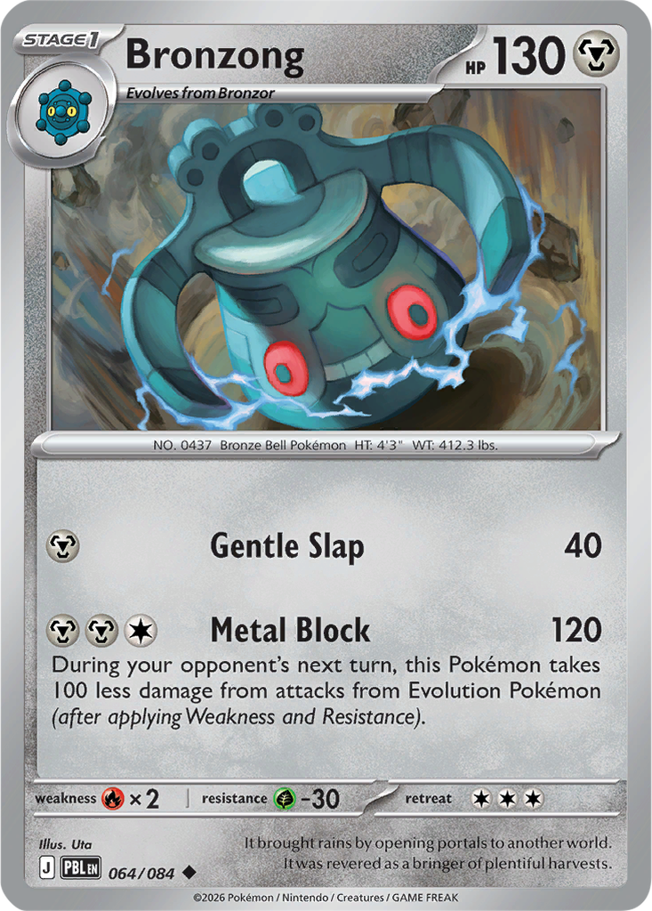 Pitch Black 064/084 Bronzong