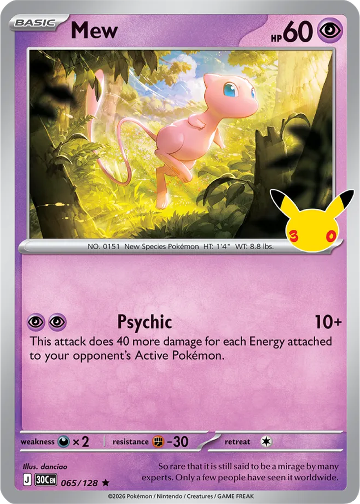 30th Celebration 065/128 Mew
