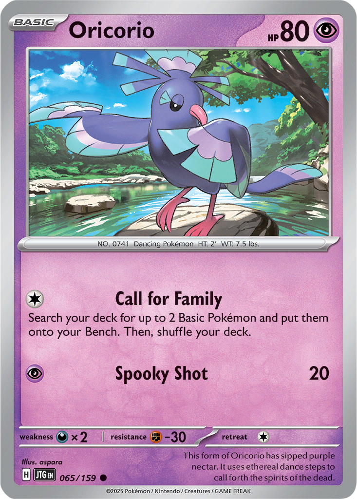 Journey Together 065/159 Oricorio