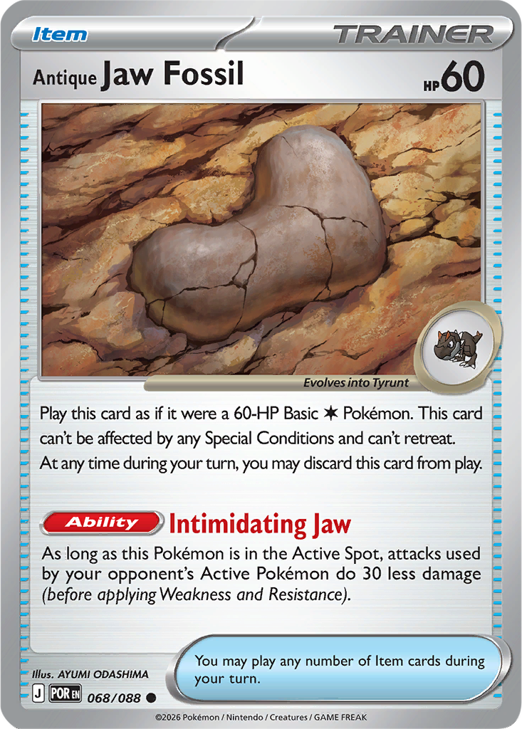 Perfect Order 068/088 Antique Jaw Fossil