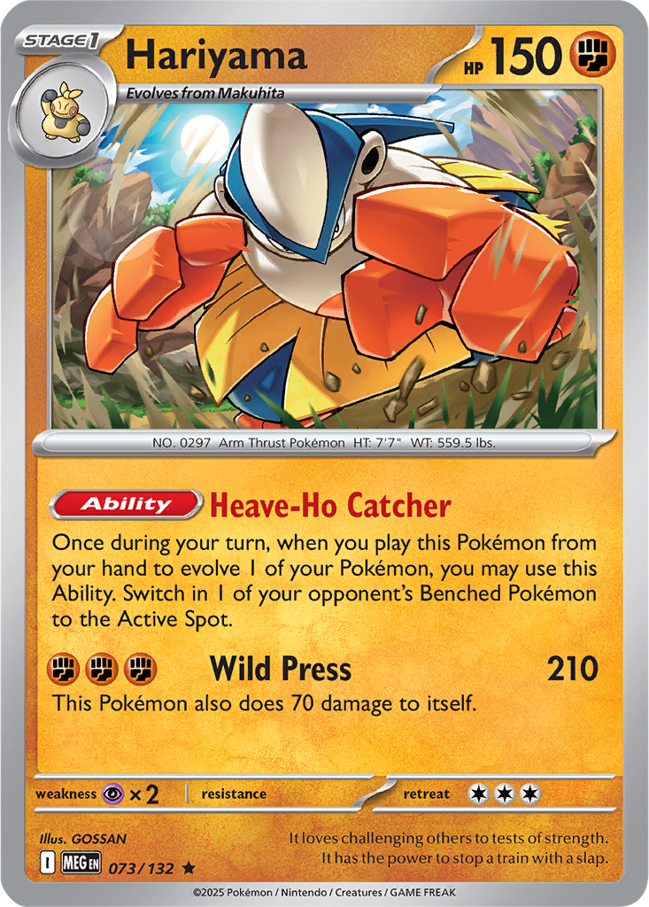 Mega Evolution 073/132 Hariyama