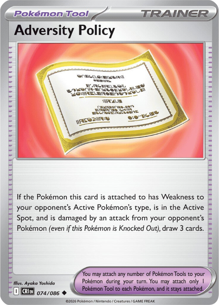 Black Bolt 074/086 Audino