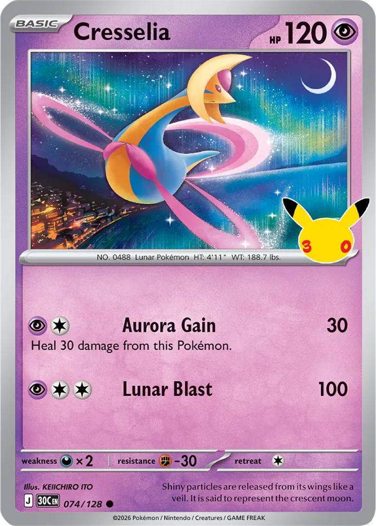30th Celebration 074/128 Cresselia