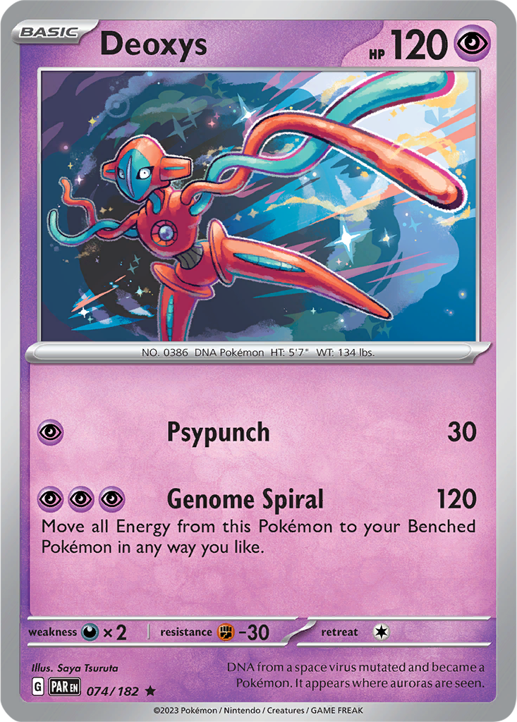 Paradox Rift 074/182 Deoxys