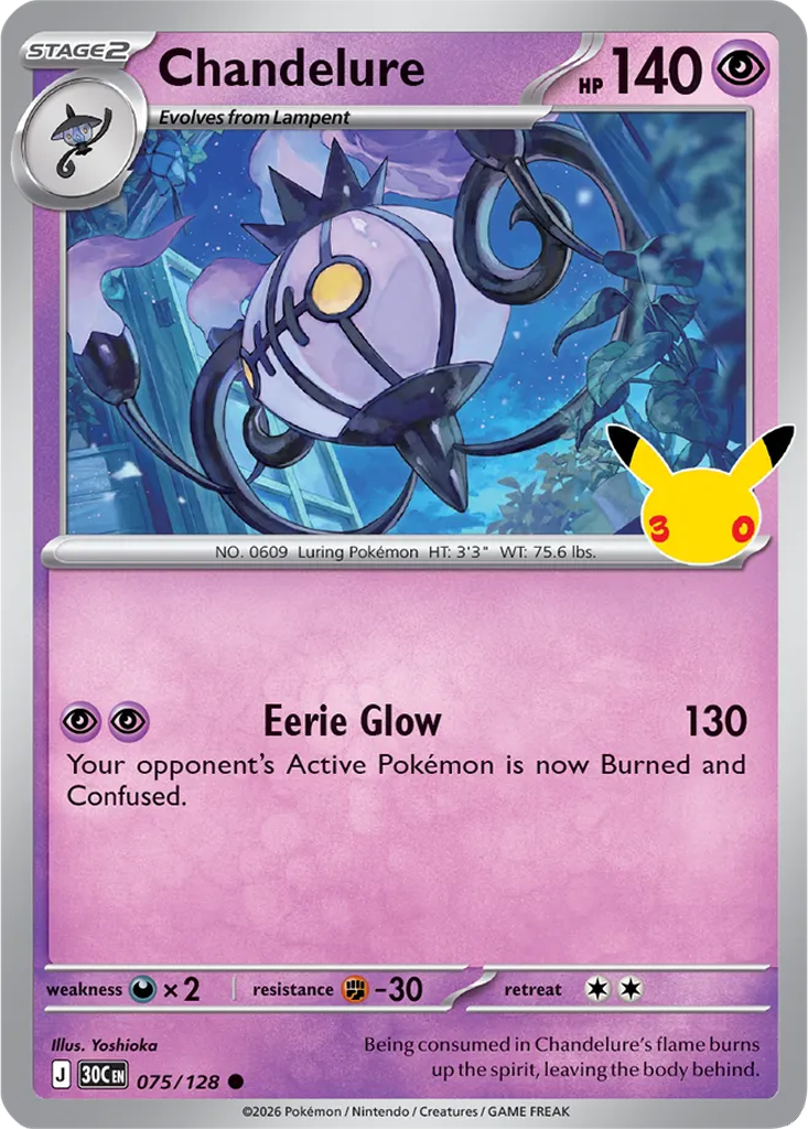 30th Celebration 075/128 Chandelure