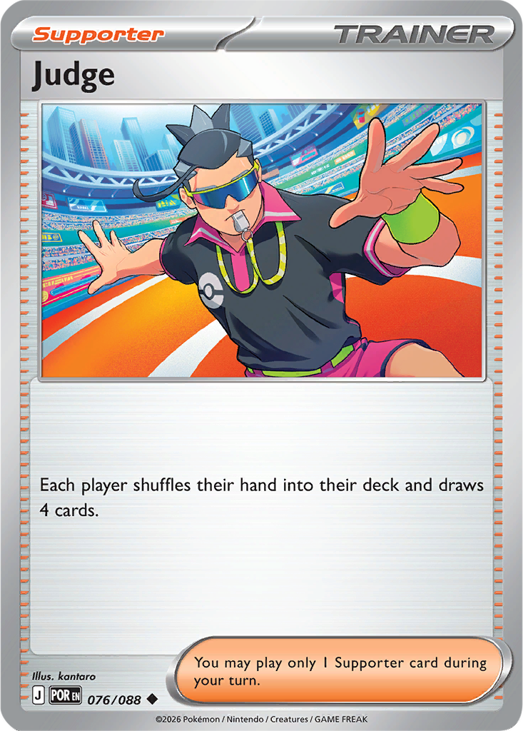 Perfect Order 076/088 Judge