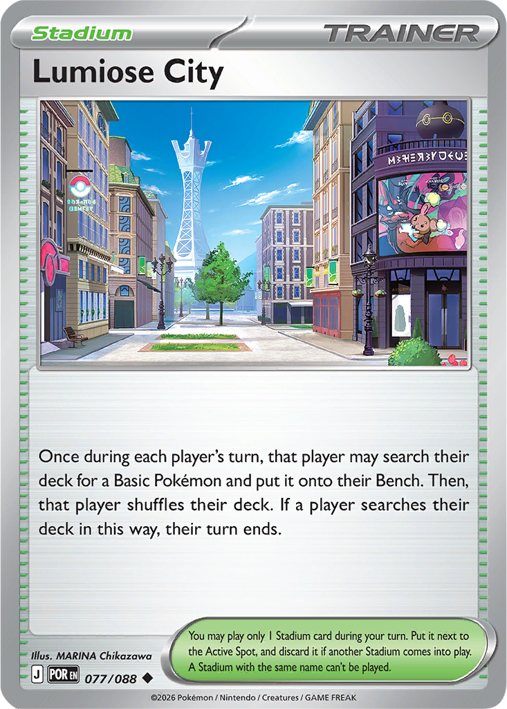 Perfect Order 077/088 Lumiose City