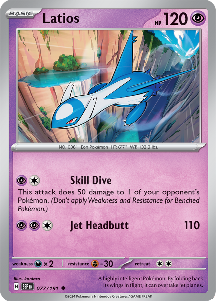 Surging Sparks 077/191 Latios