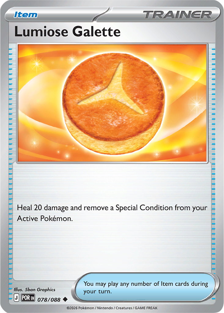Perfect Order 078/088 Lumiose Galette