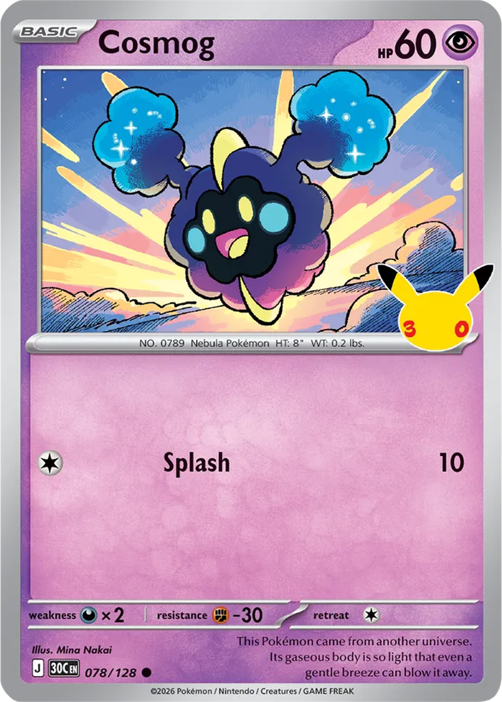 30th Celebration 078/128 Cosmog