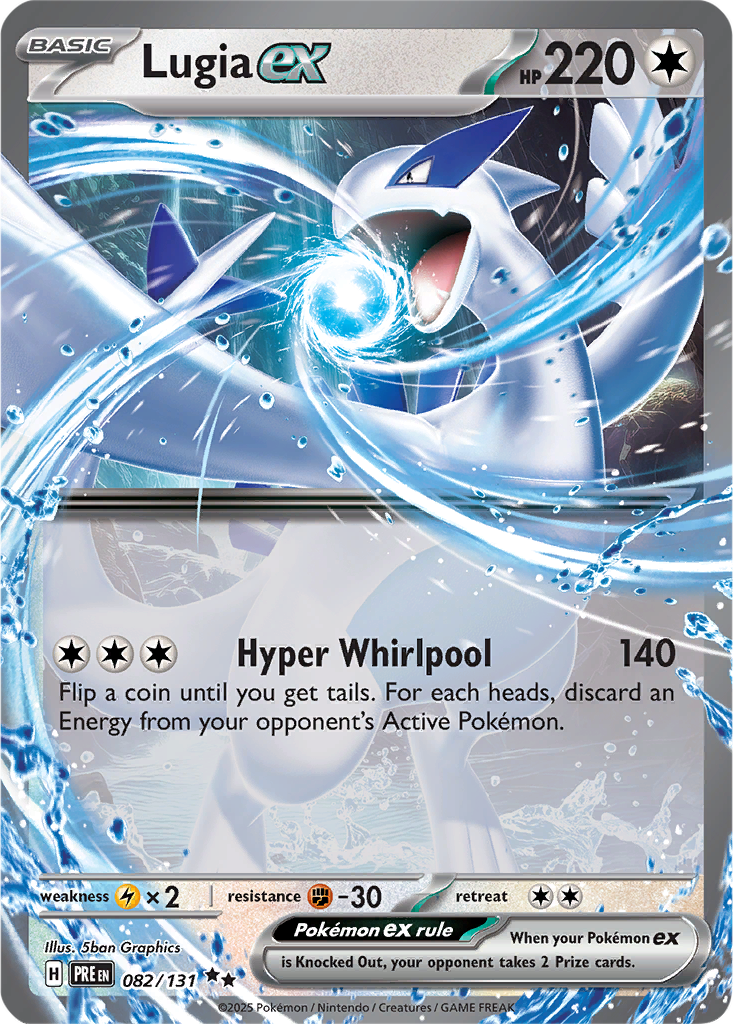 Prismatic Evolutions 082/131 Lugia ex