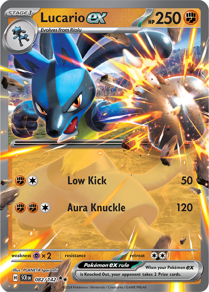 Stellar Crown 082/142 Lucario ex