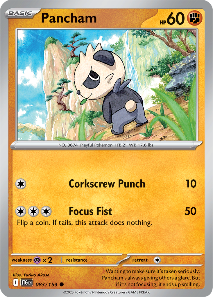 Journey Together 083/159 Pancham