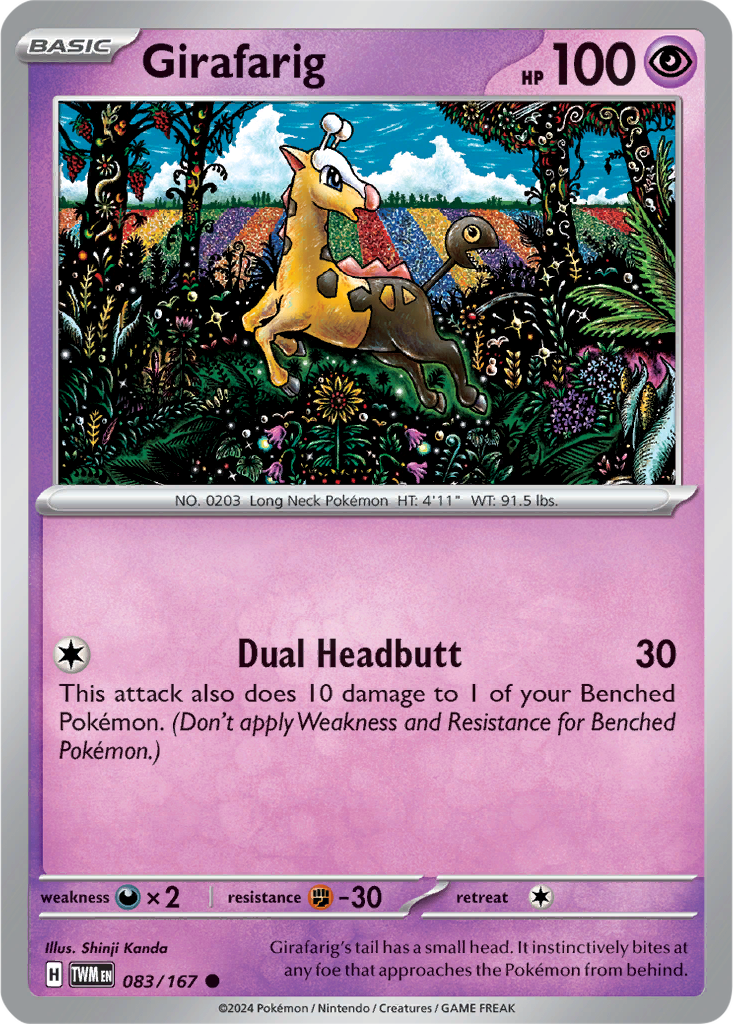Twilight Masquerade 083/167 Girafarig